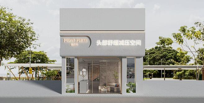 头疗馆前景大揭秘：健康消费新风口，馥丹诗引领行业新趋势